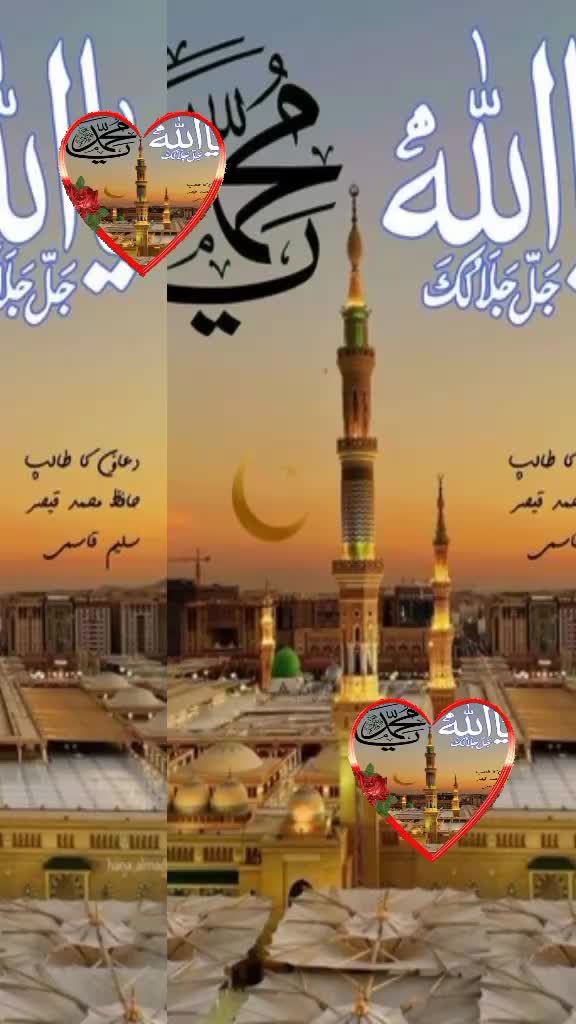 @👑Shakeel Mr Rajput 👑