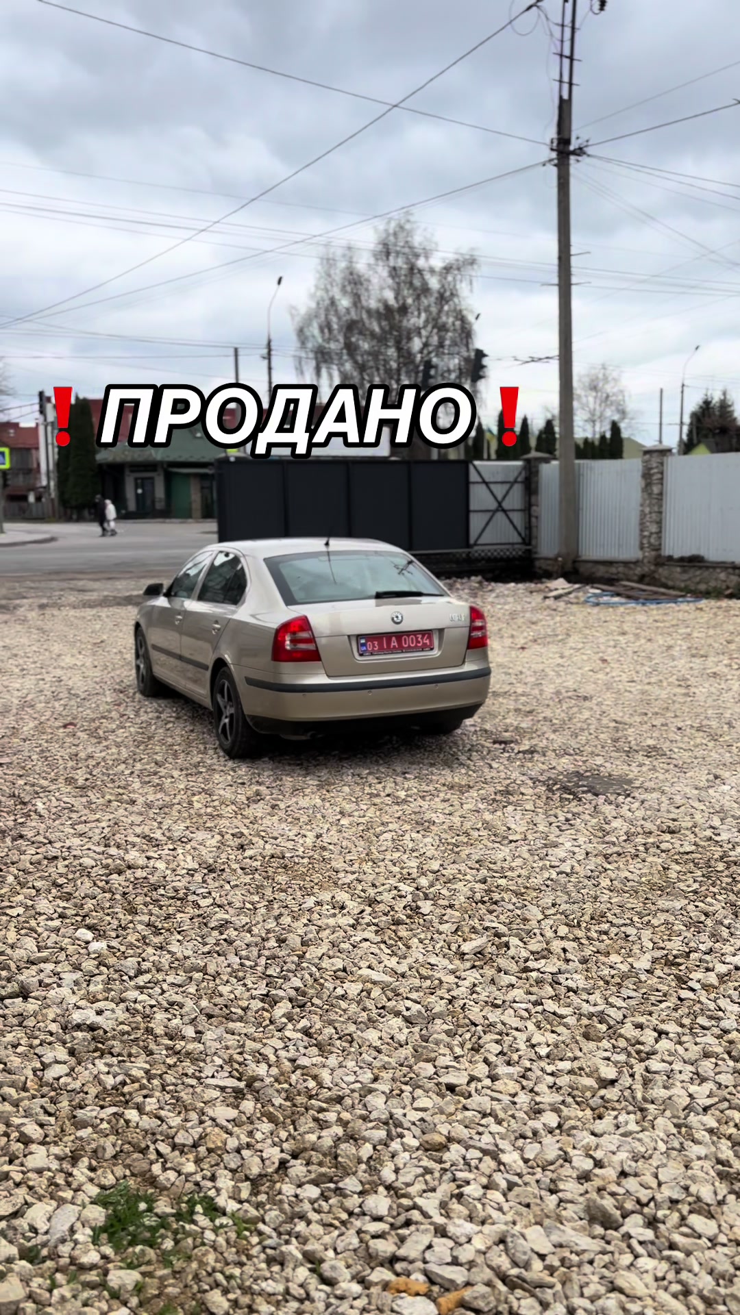@Futorskyi