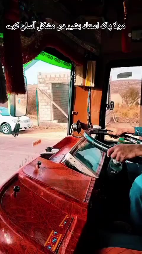 @🦅⚔️کھورا555💥99⚔️🦅