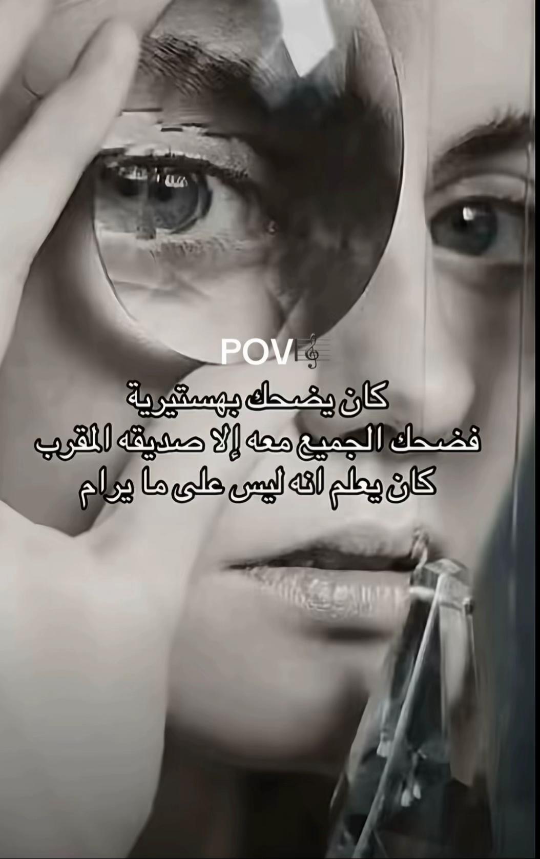 @So🦋so
