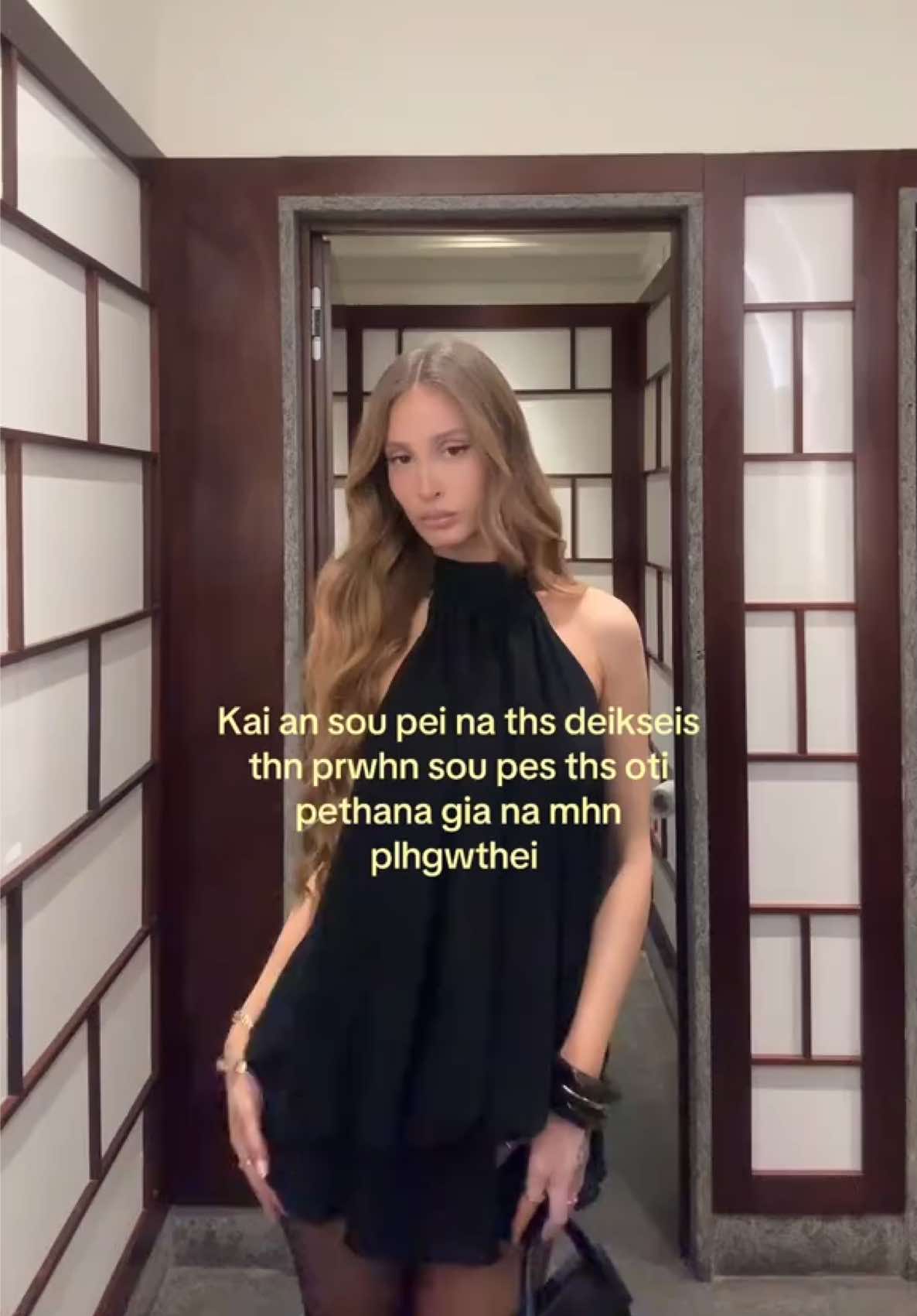@Eleni Zalla