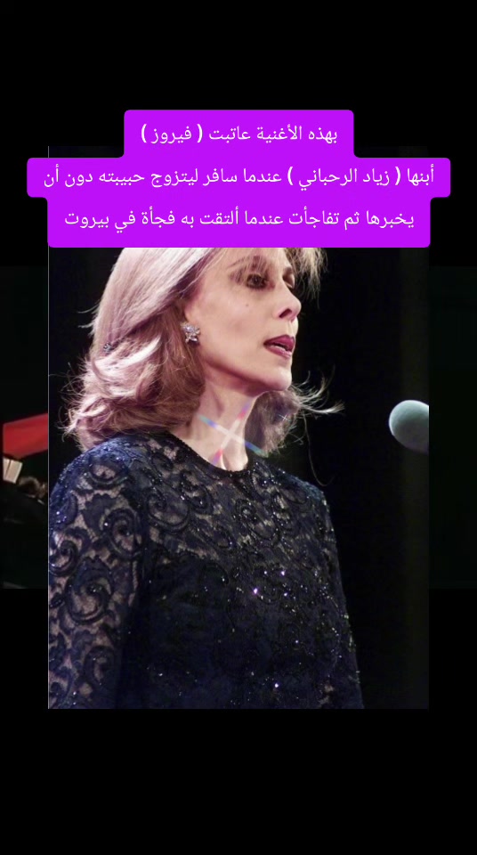 @الصقر الابيض