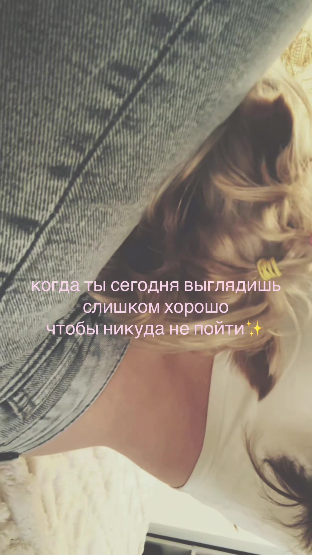 @kariluna 🤍 | тгк: kariluna 🤍