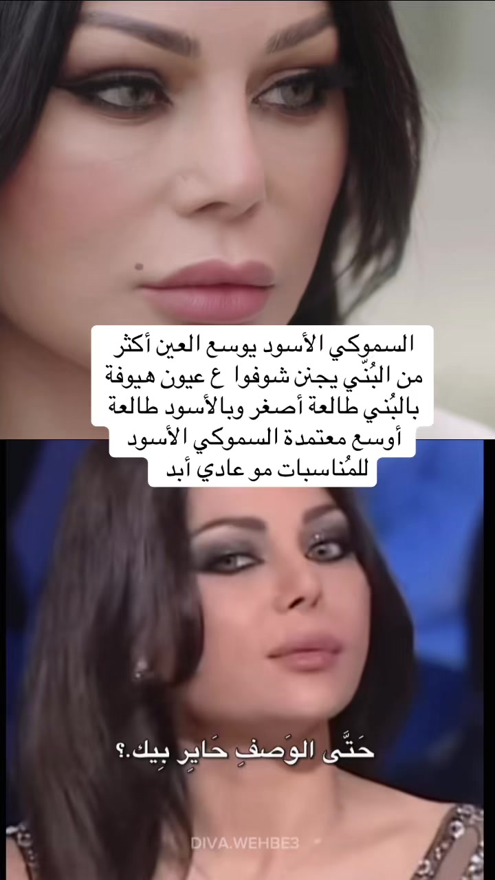 @ليديا ౨ৎ