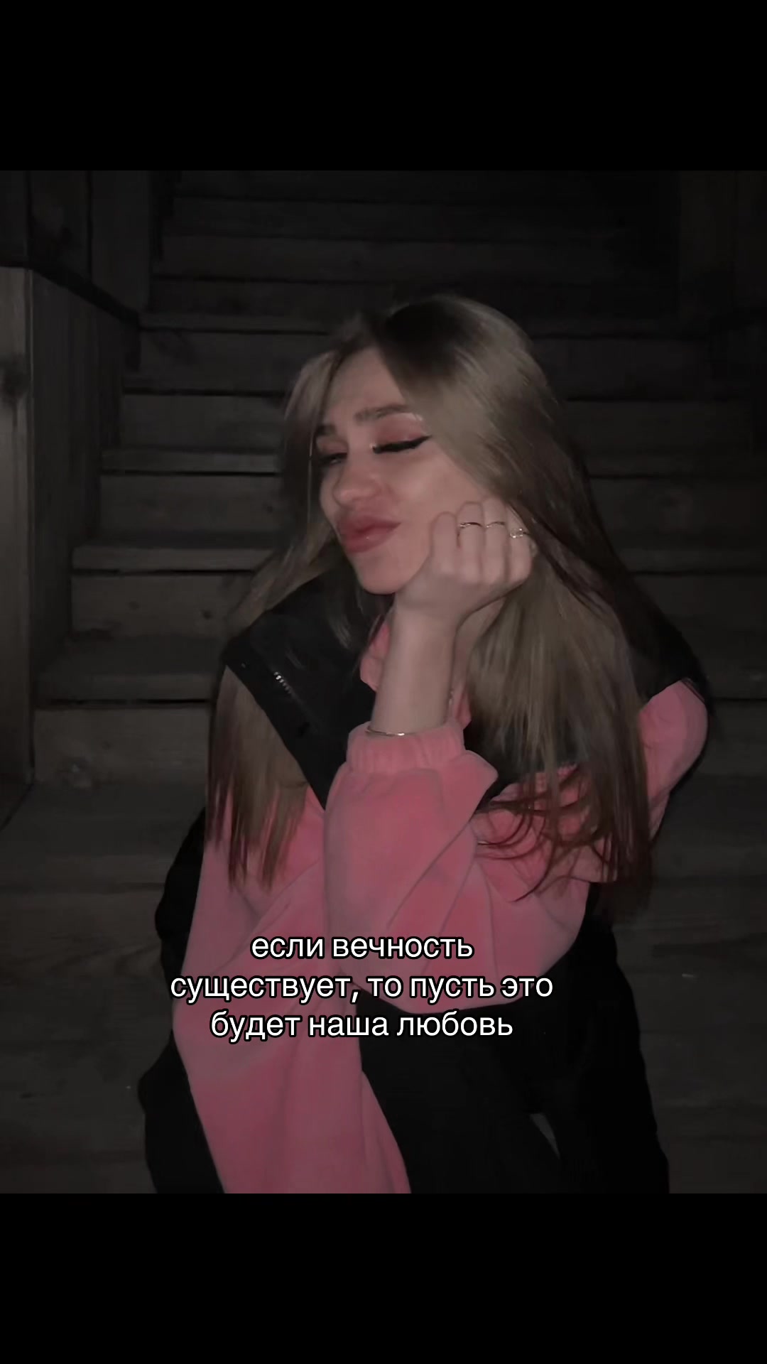 @икона