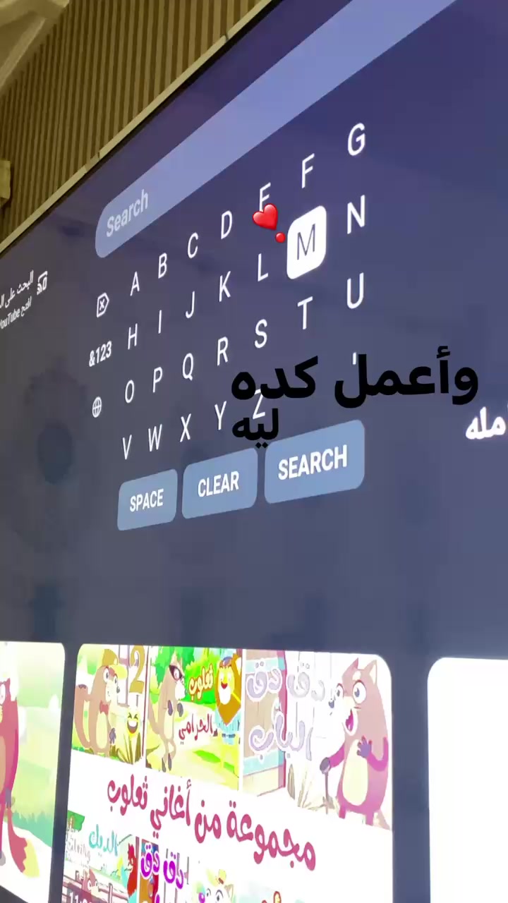 @﮼تَــسنيم،وحيده،جداً .