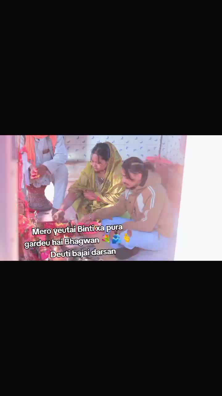 @Miss Rani 😊🫶