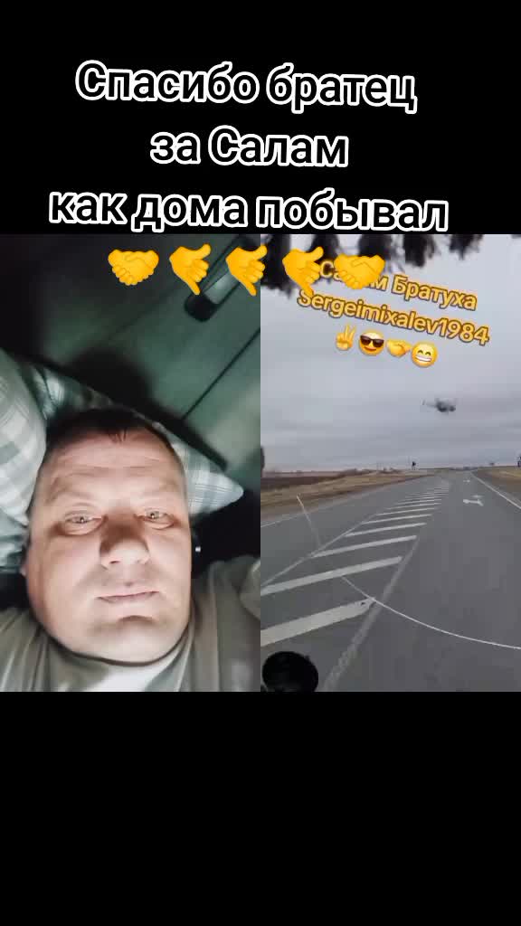 @Сергей Курган 45  rus