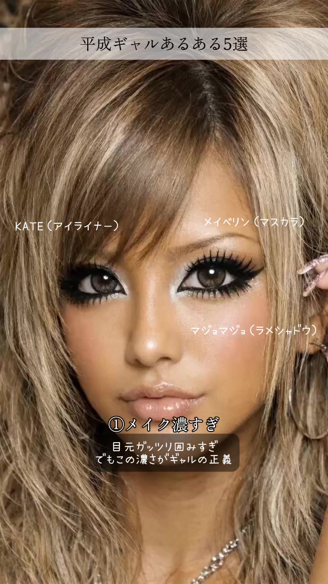 @naoko199999