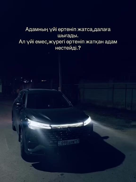 @898еуропейц🇪🇺