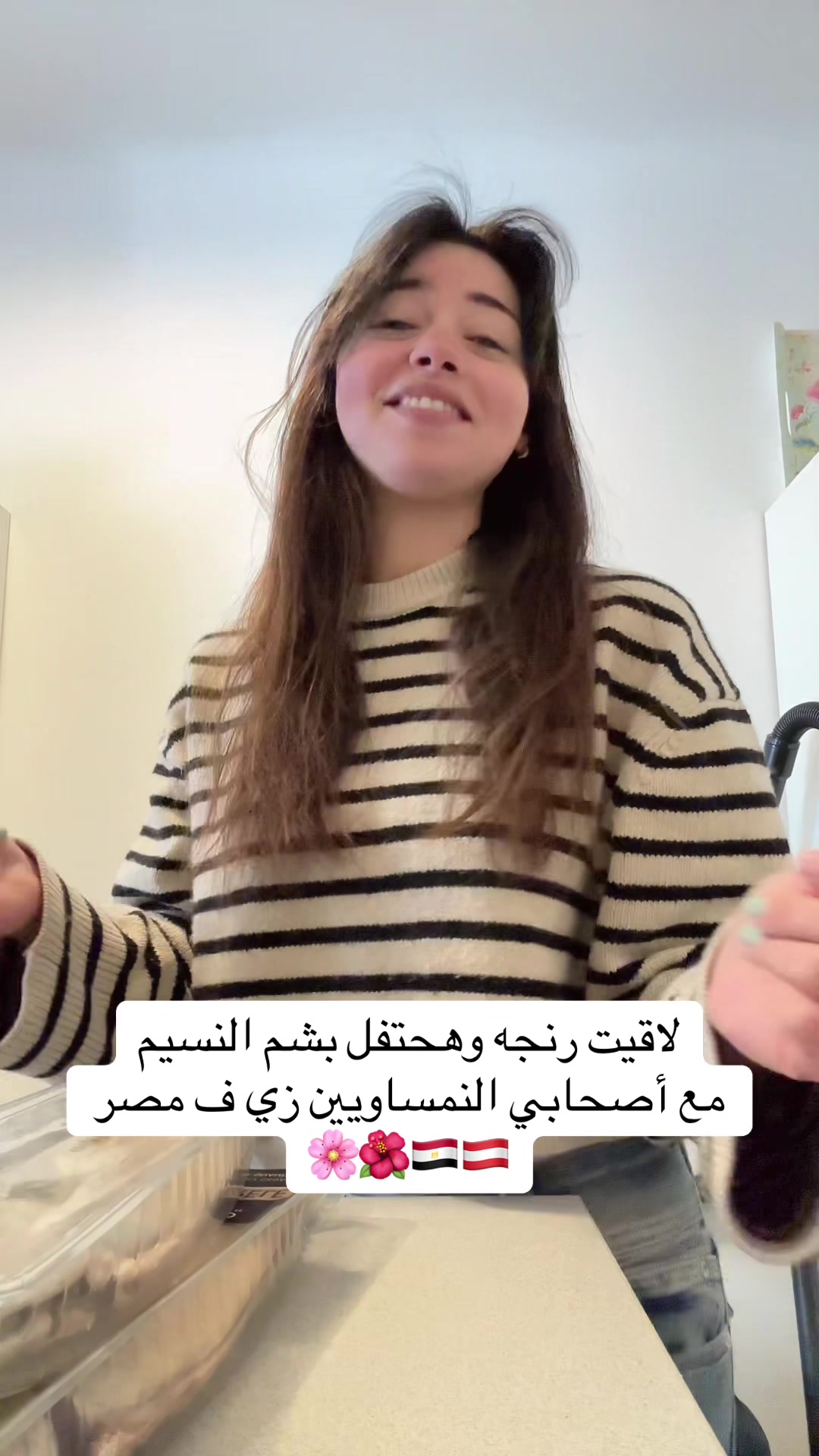 @KIKI 🇪🇬 🇦🇹