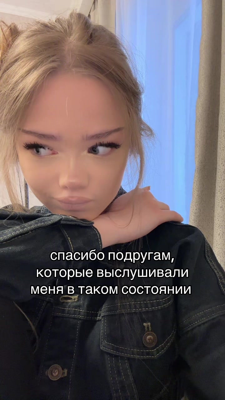 @тгk: гронская мутит        🪰