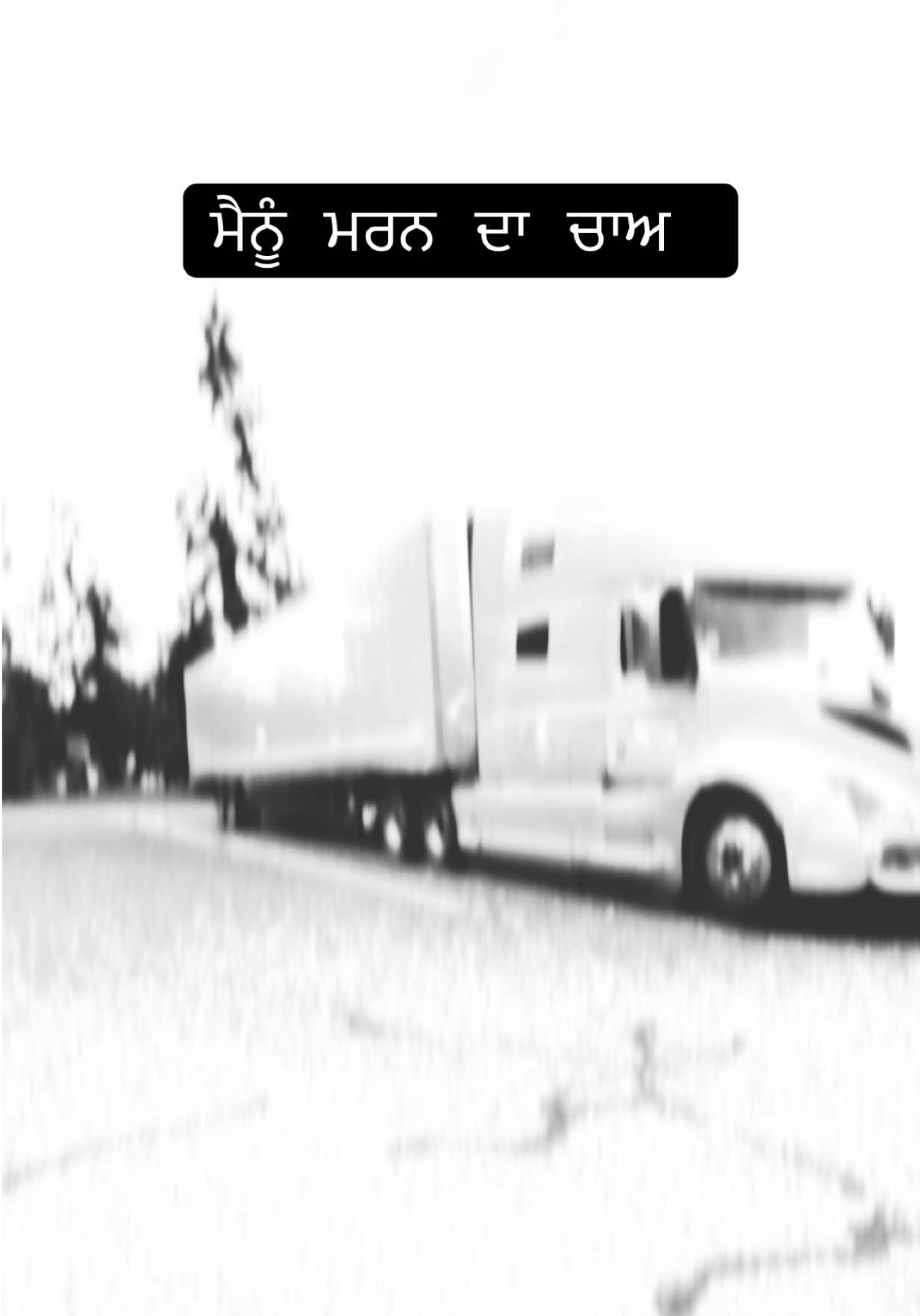 @Inder Kahlon🇨🇦 🕊️