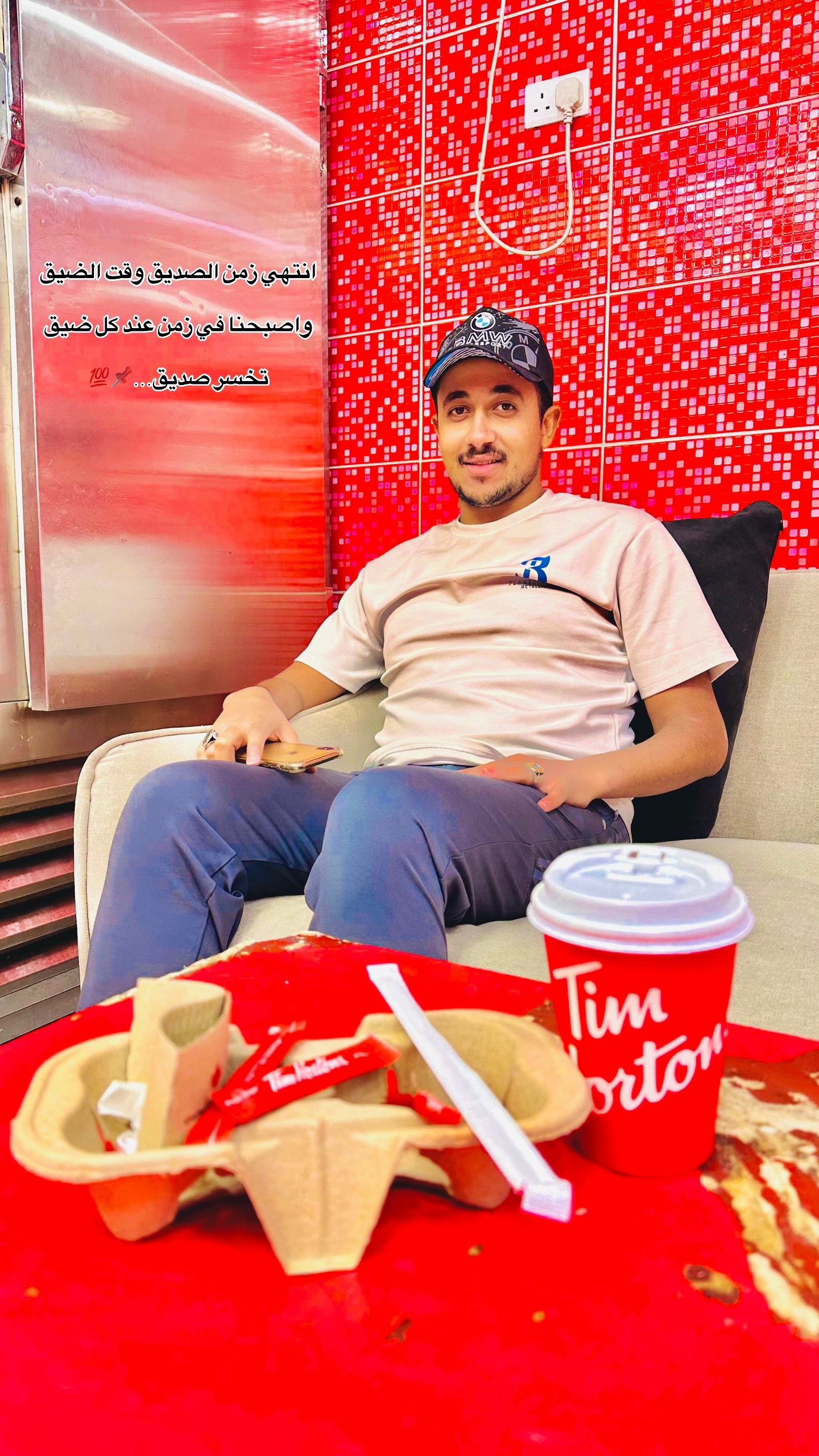 @﮼ابوسامي﮼👍🏿🖤