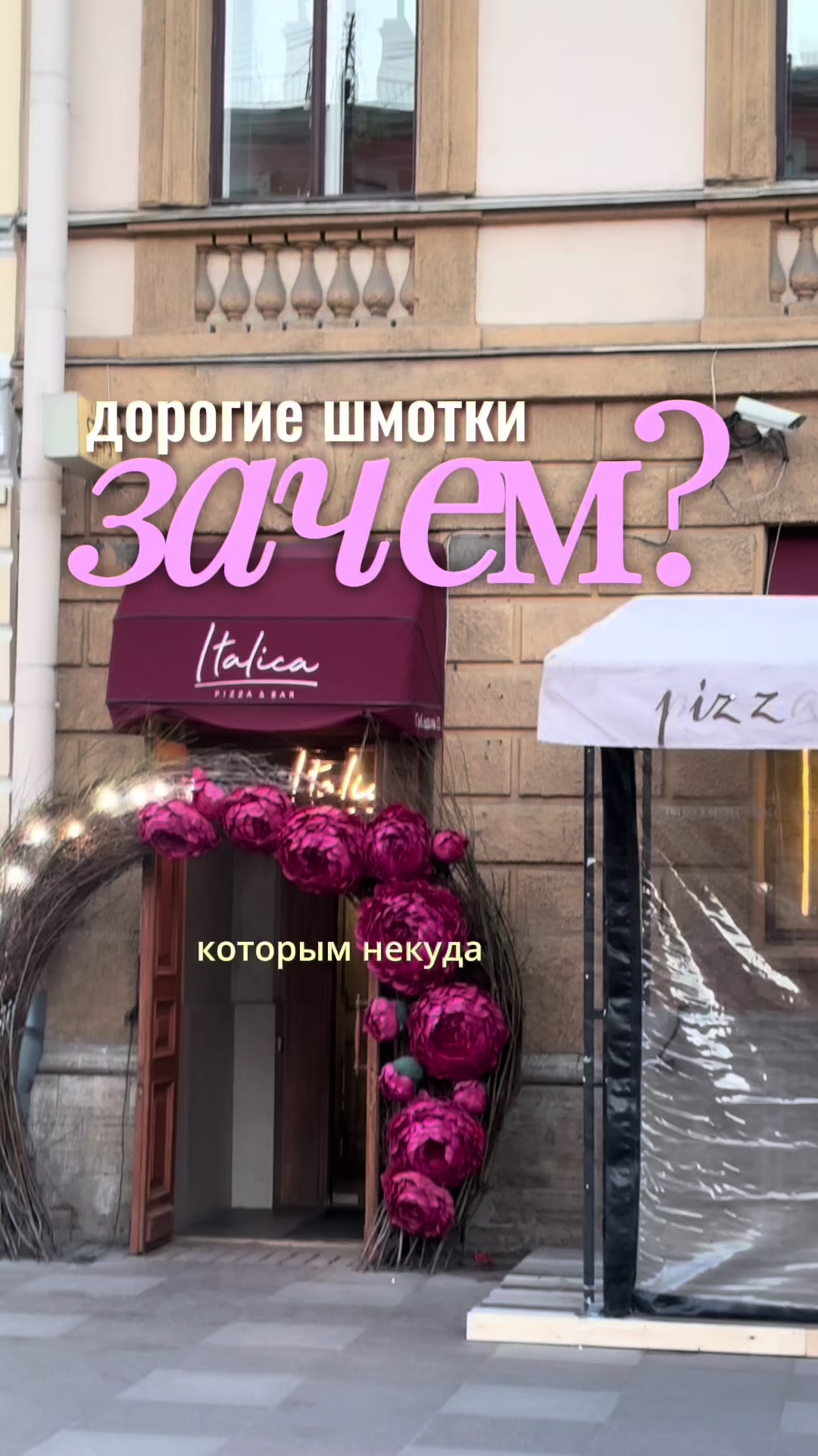 @Ди | Ютуб: @DishaTss