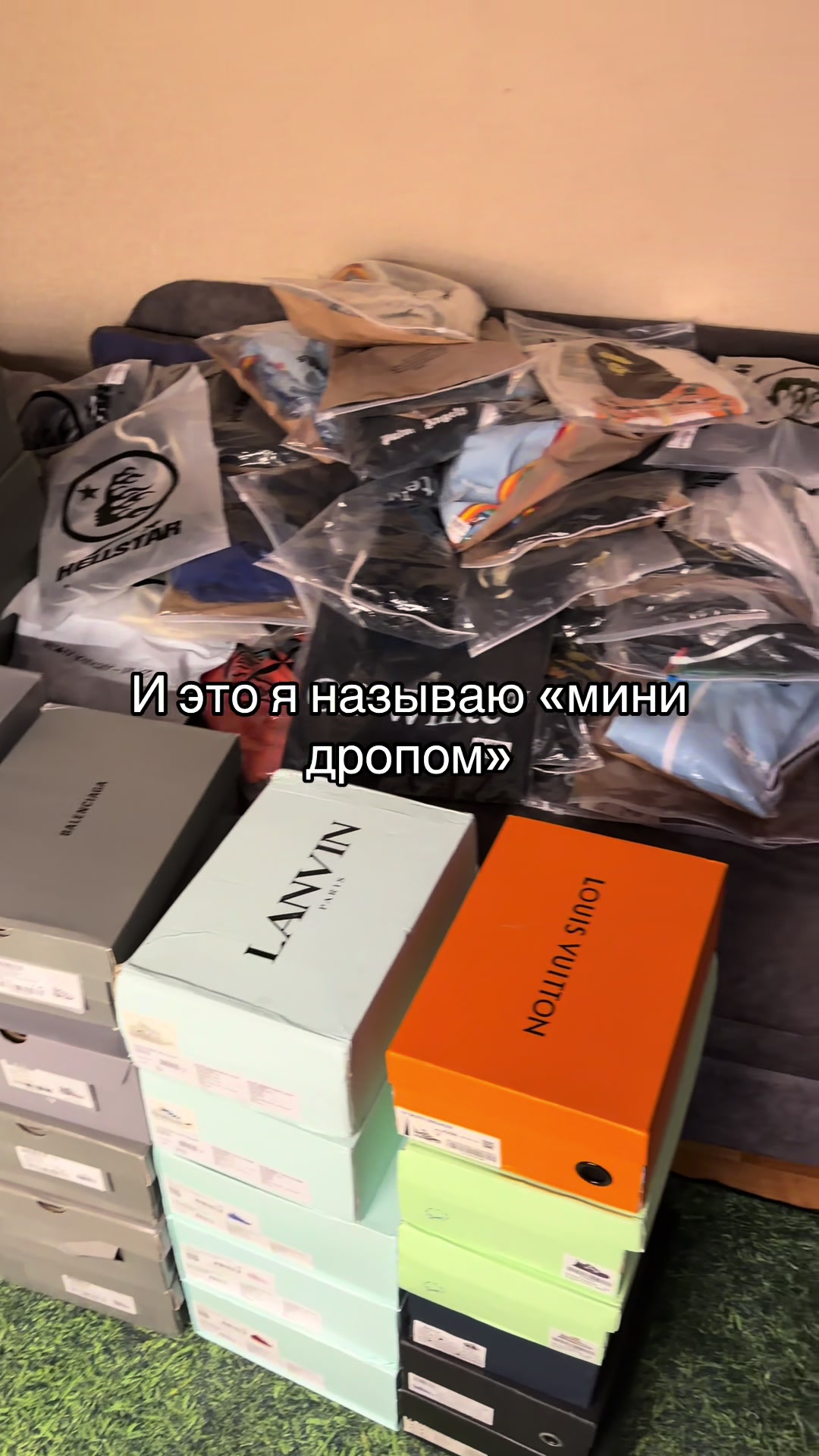 @Тгк esint shop