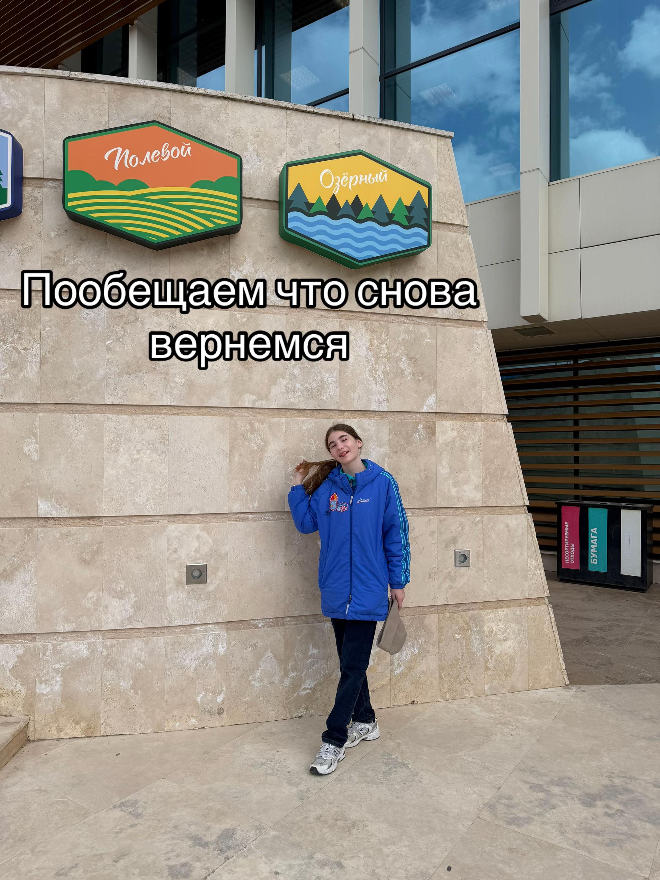 @мирошаа