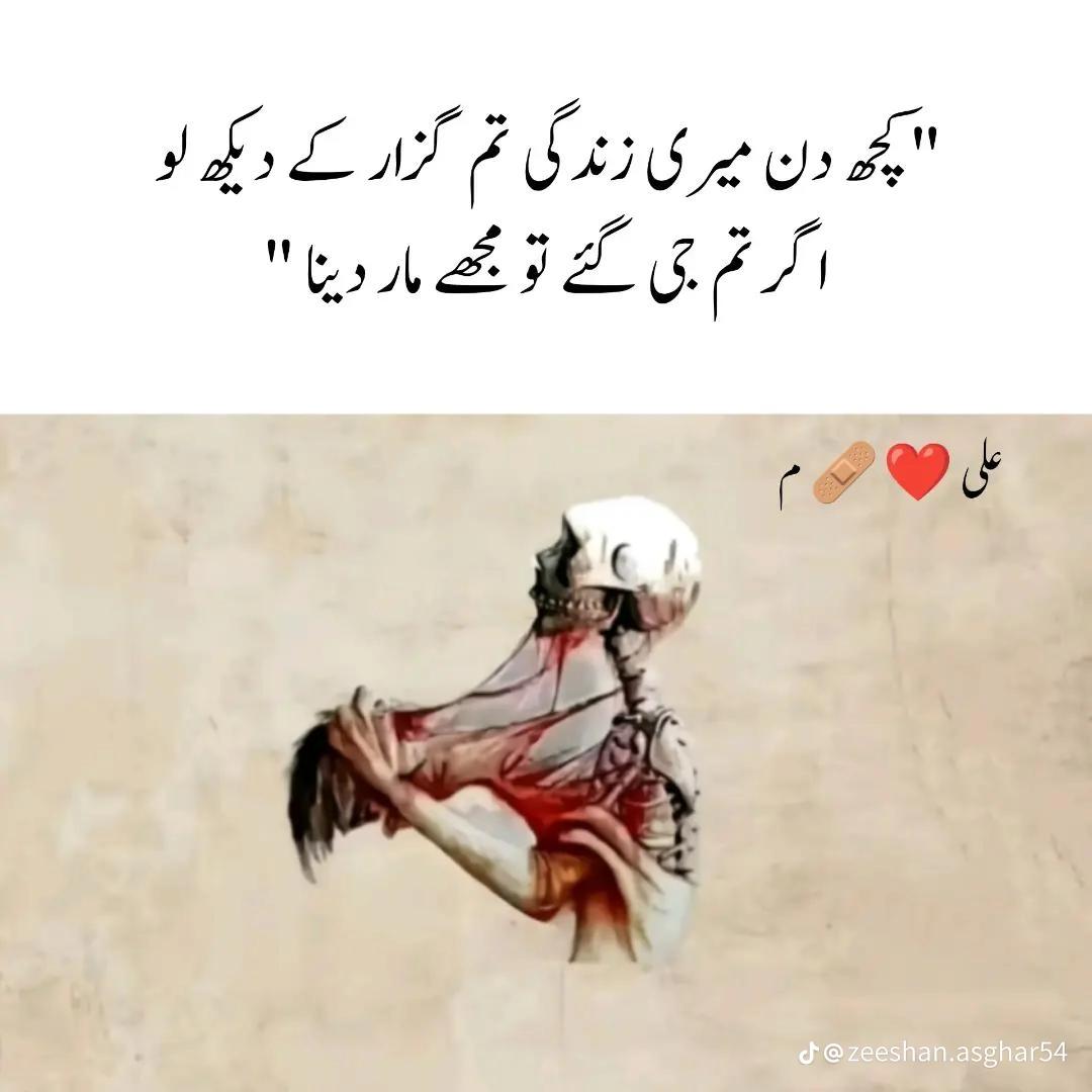 @imran72