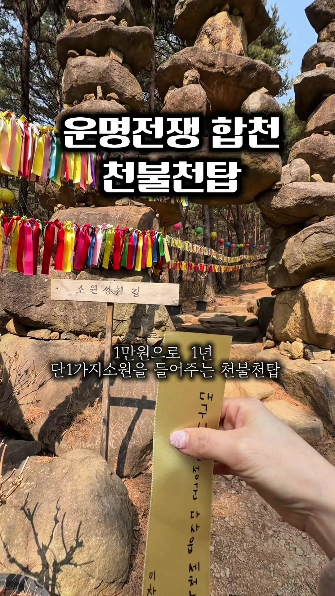 @예또맘 💖