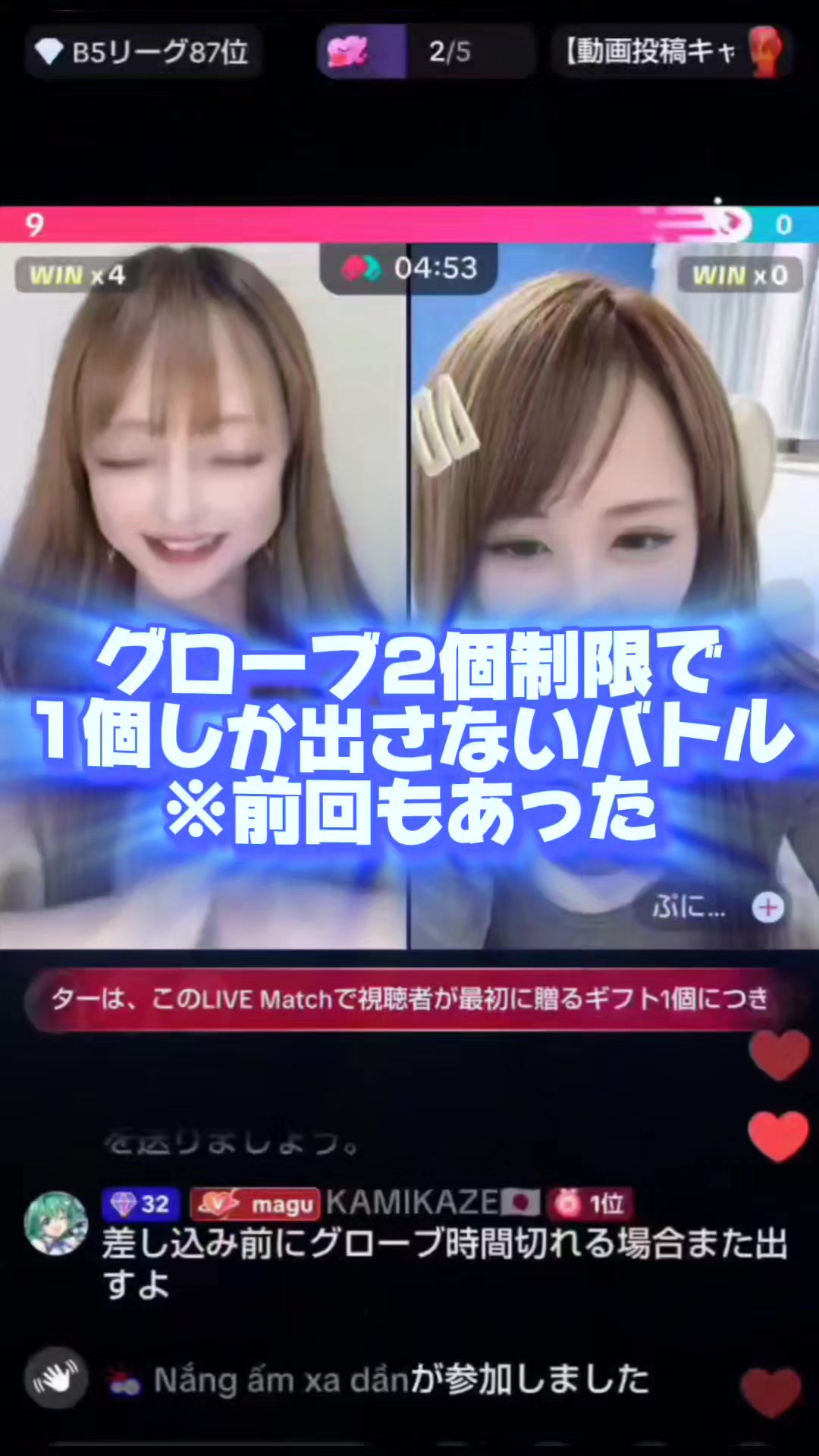 @KAMIKAZE🇯🇵