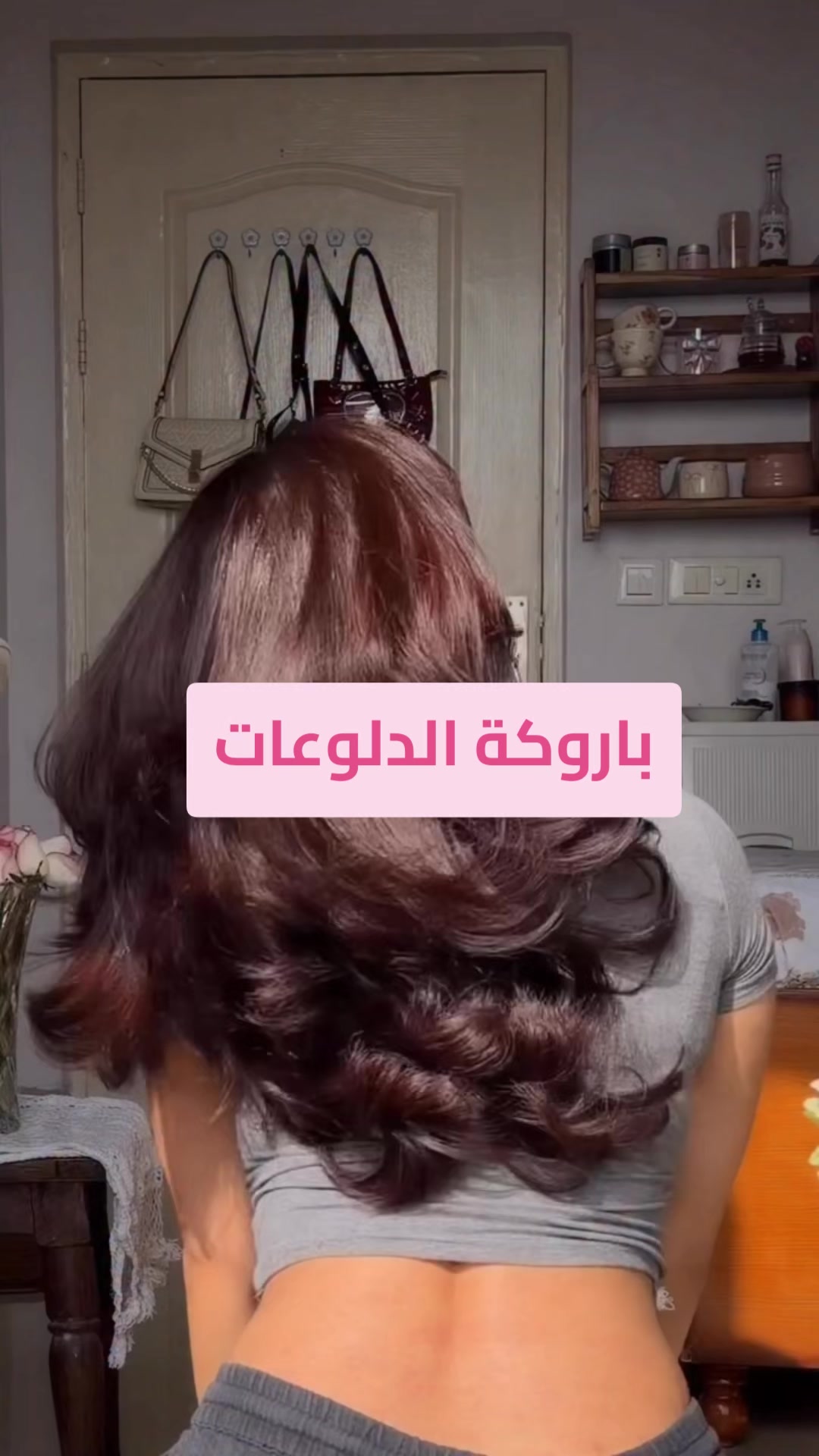 @gamila_official