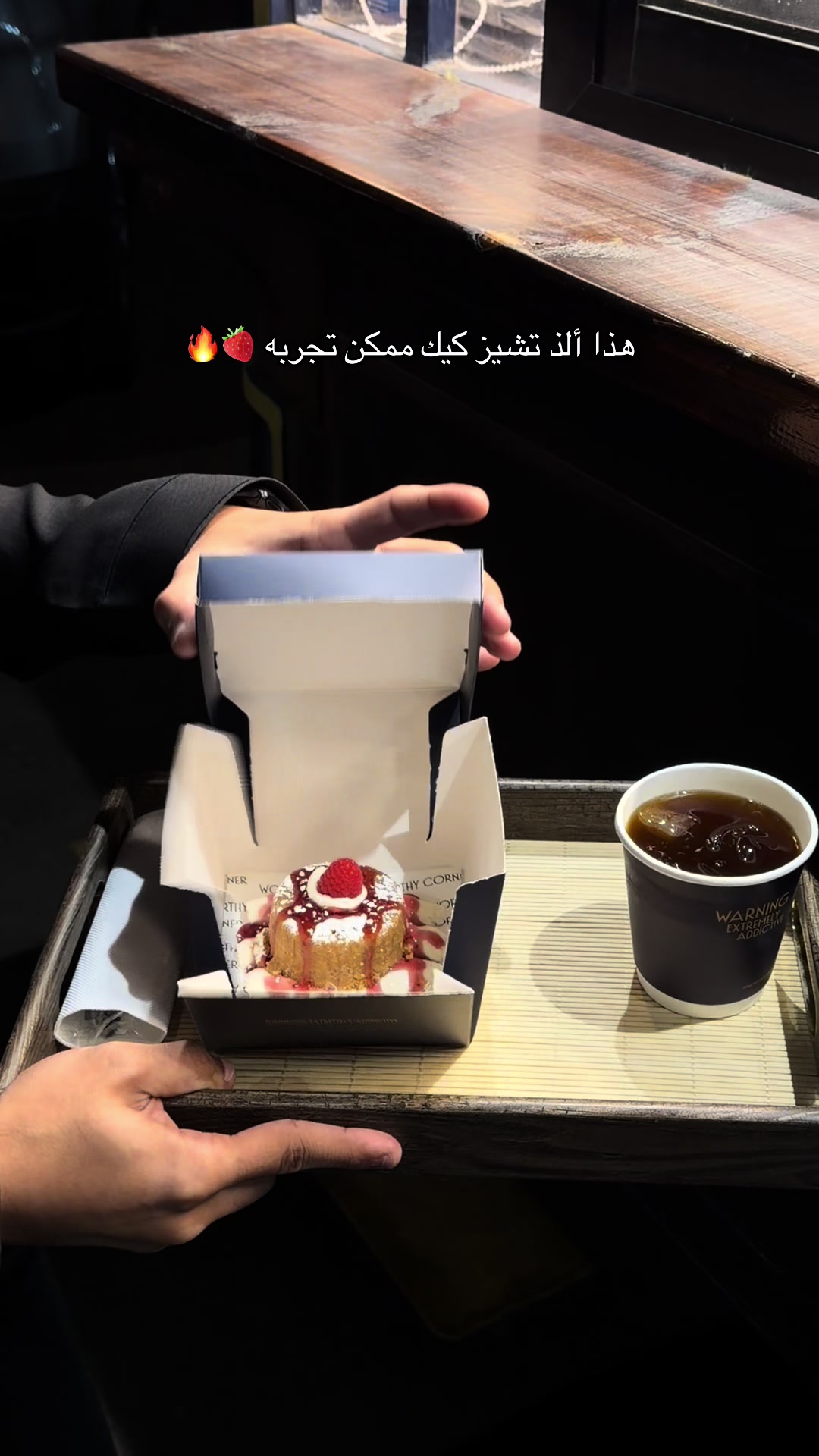 @نرجس | بلوقر 📸