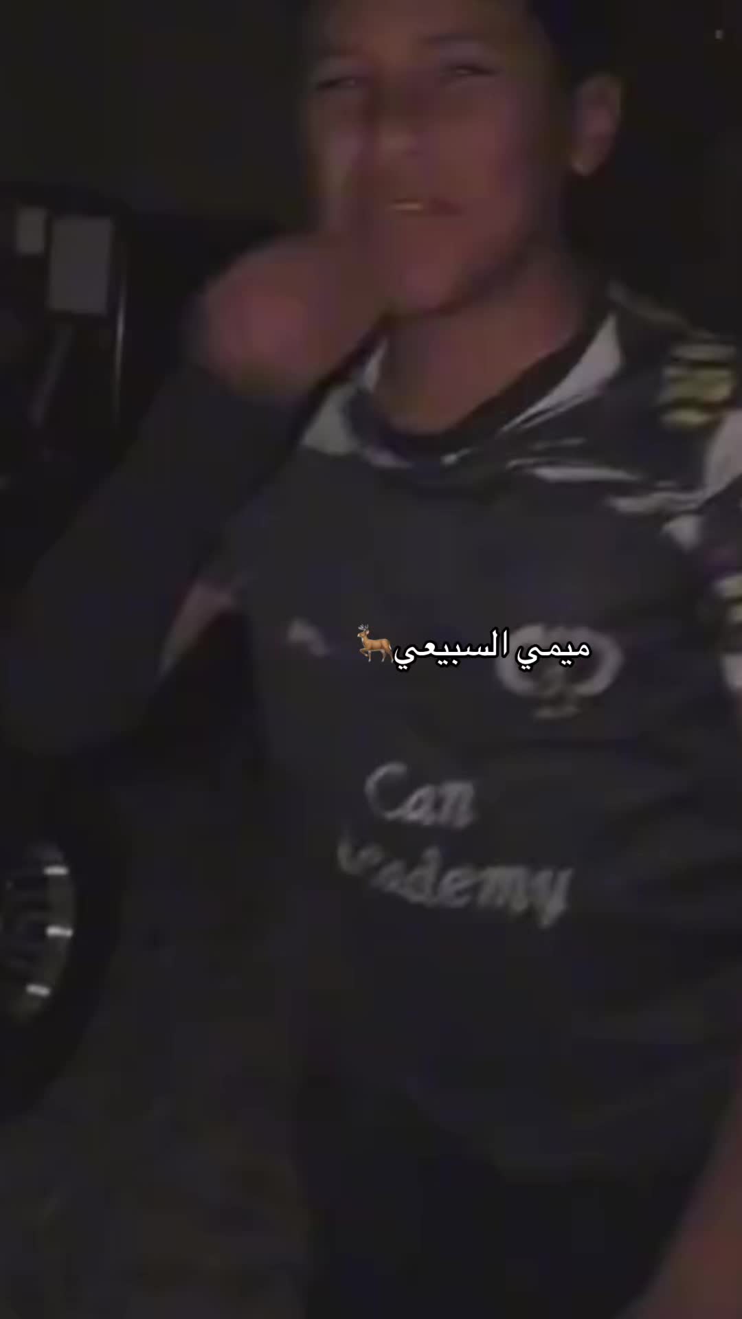 @ميمي السبيعي 🦌🌷