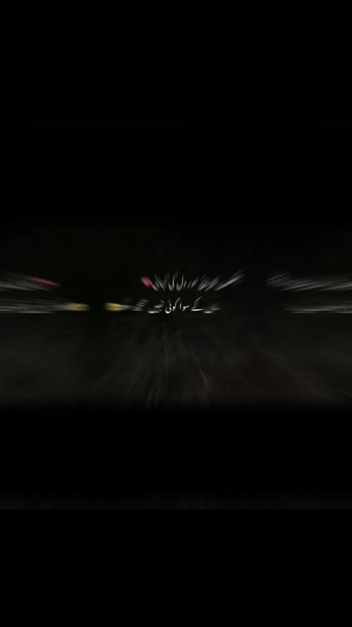 @noor.uk