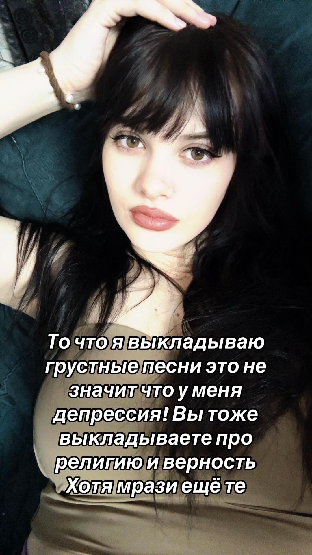 @🐍Eleonorka_Atbasarskaya🐍