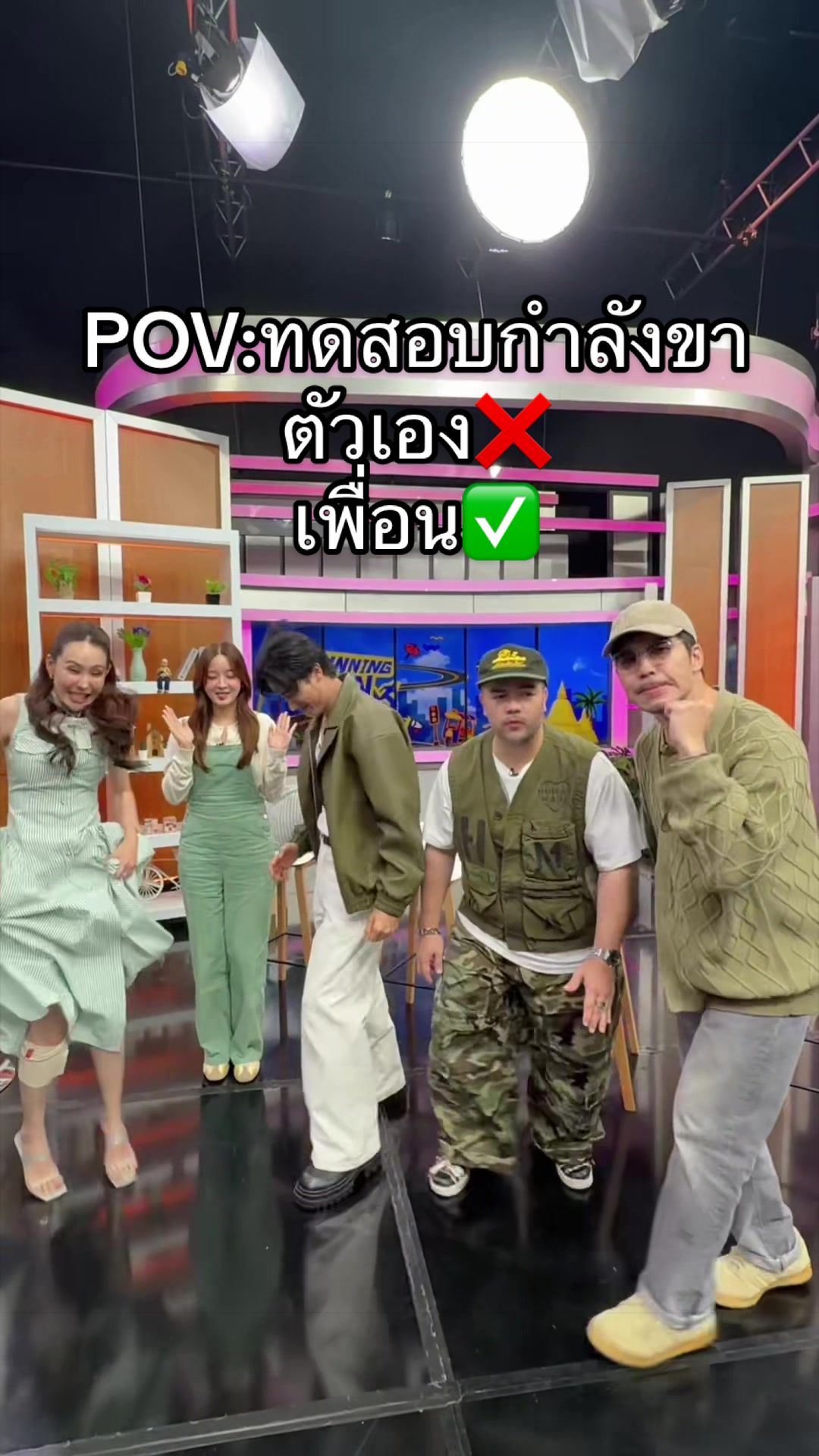 @Nui Sujira Aroonpipat