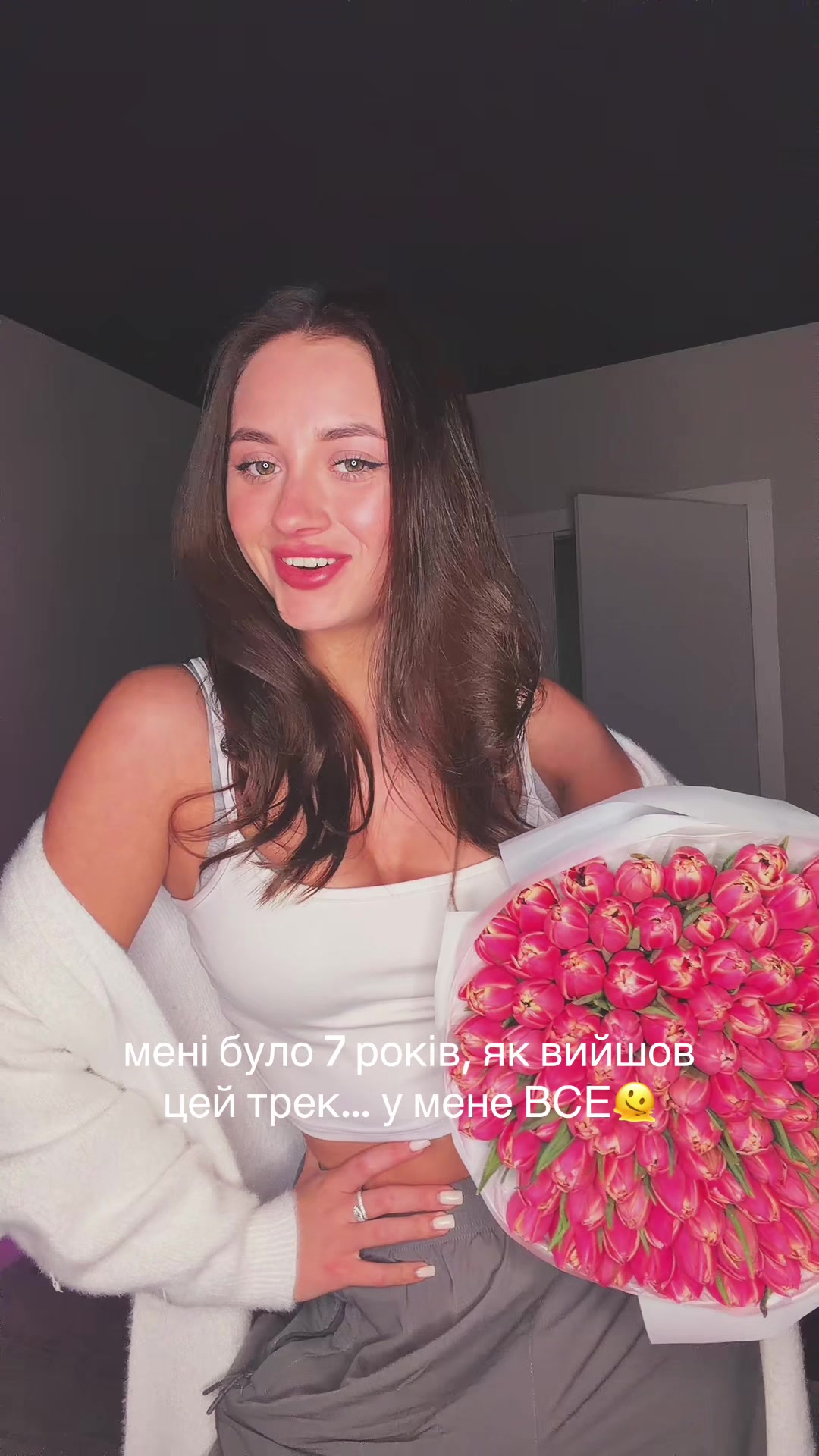 @DIANA VARVARUK 🌸