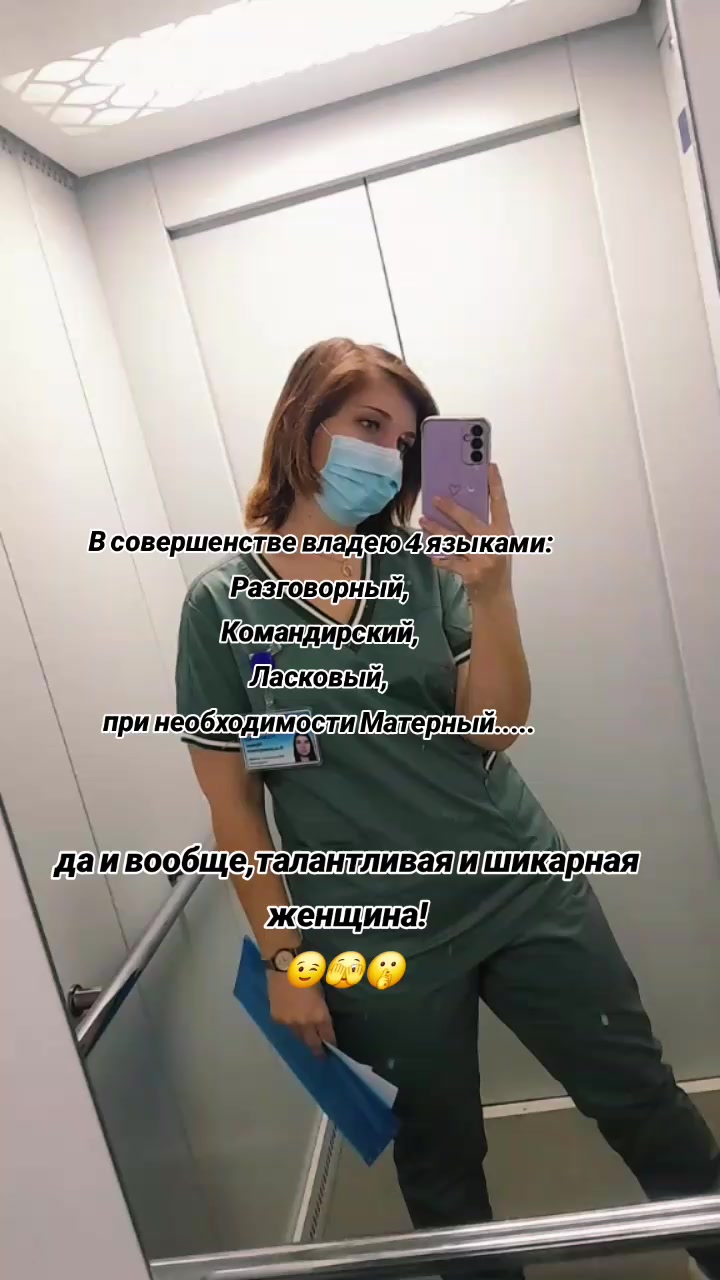 @🍭Ириска🍭