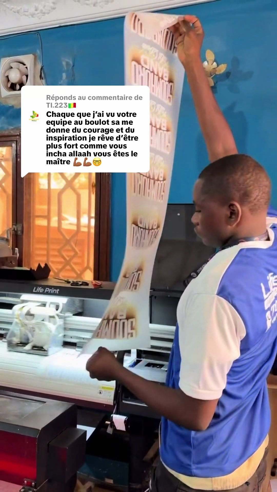 @Life Print Mali🇲🇱