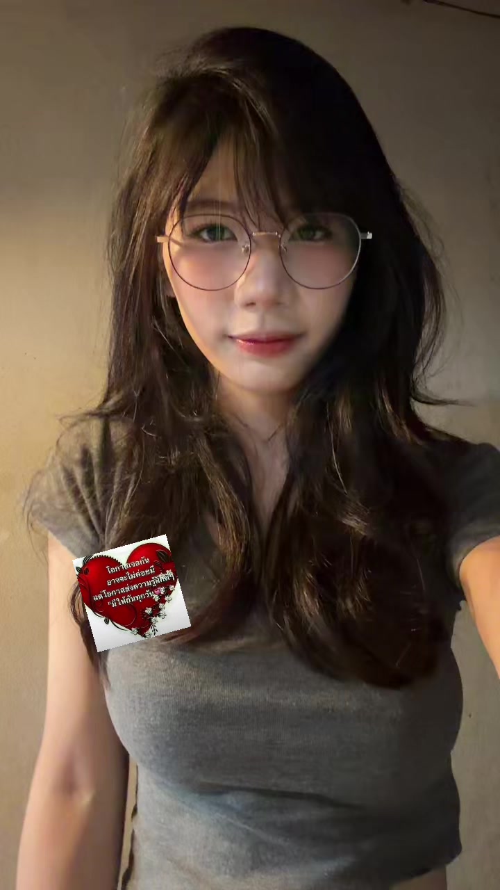 @อรโคโดโมะ