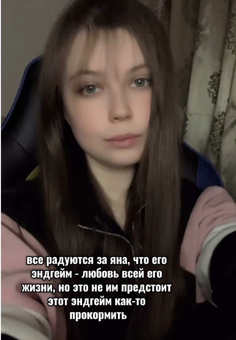 @уляна🫢