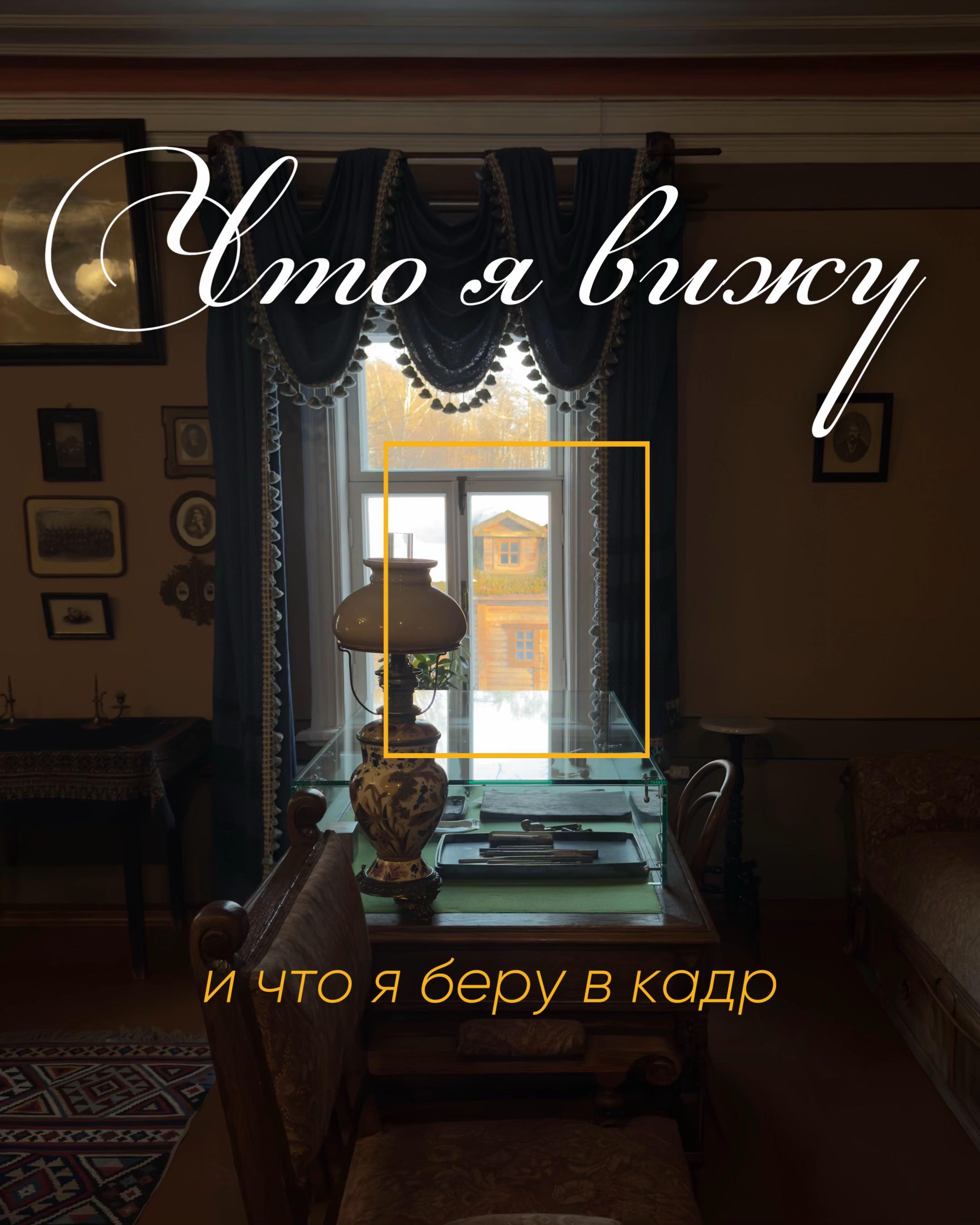 @Ди | винтажная леди