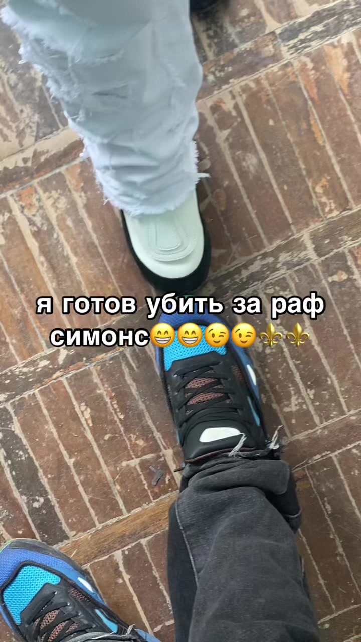 @💸костил#рафы⚜️
