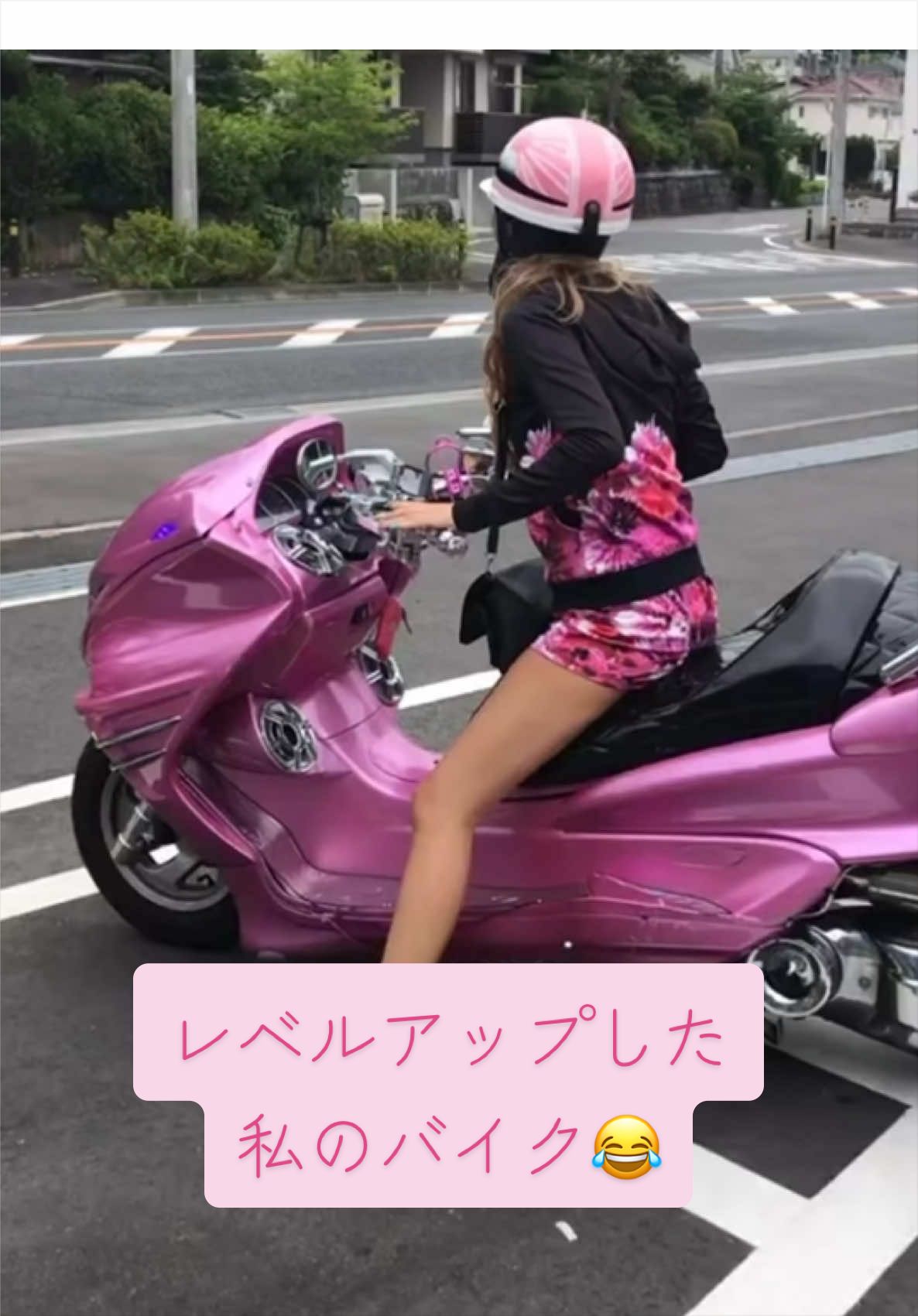 @ぴんくゆうな
