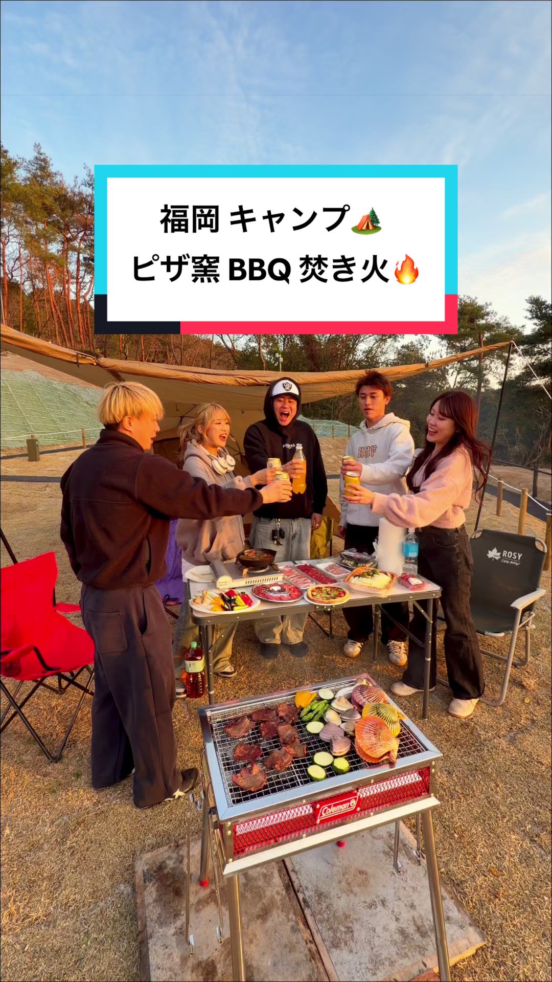 @おーちかMAP🌈🐾【福岡･九州･海外旅行🗺】