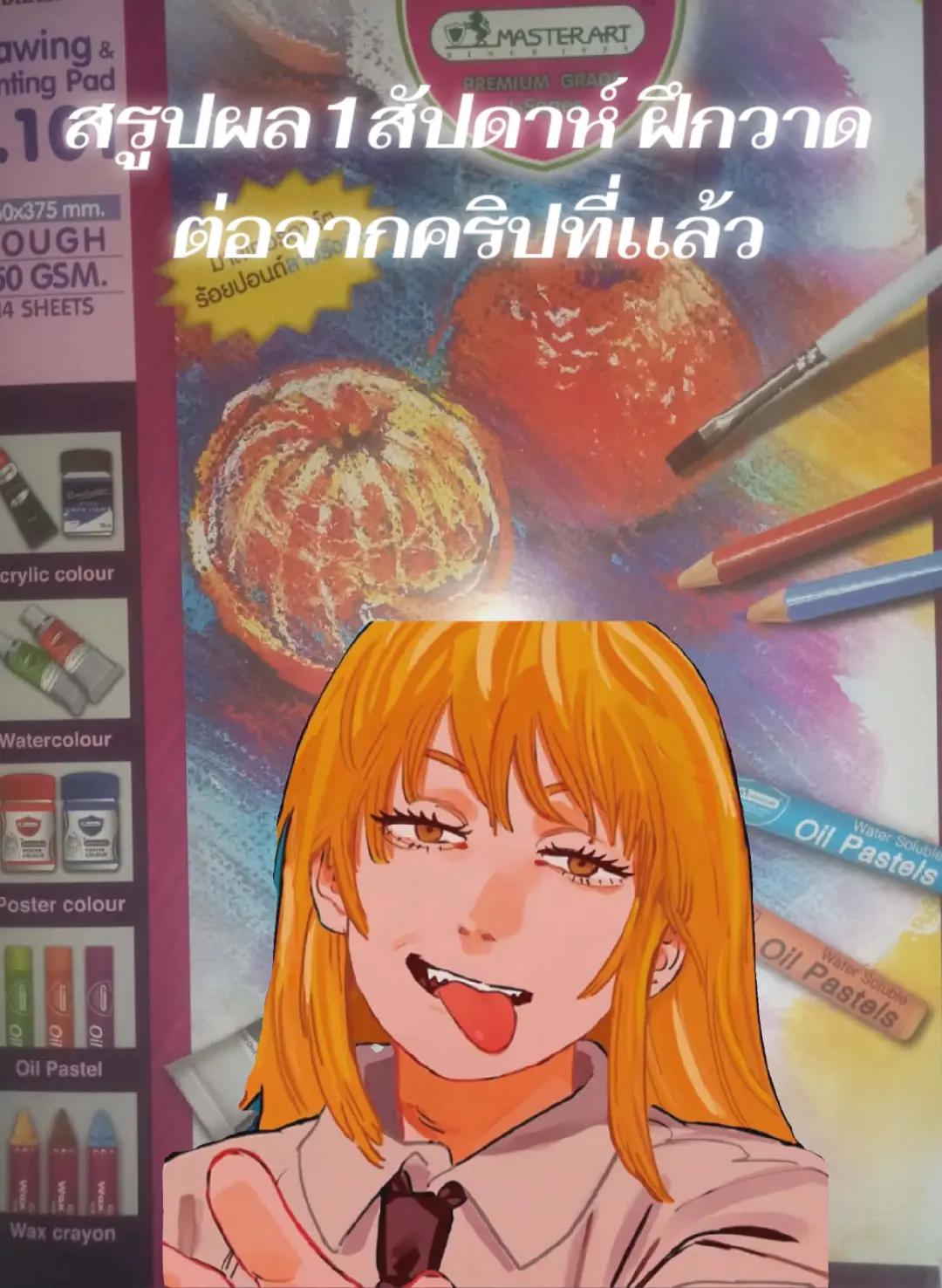 @Melon_Art