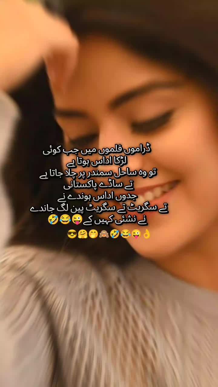 @Mis Chaudhary