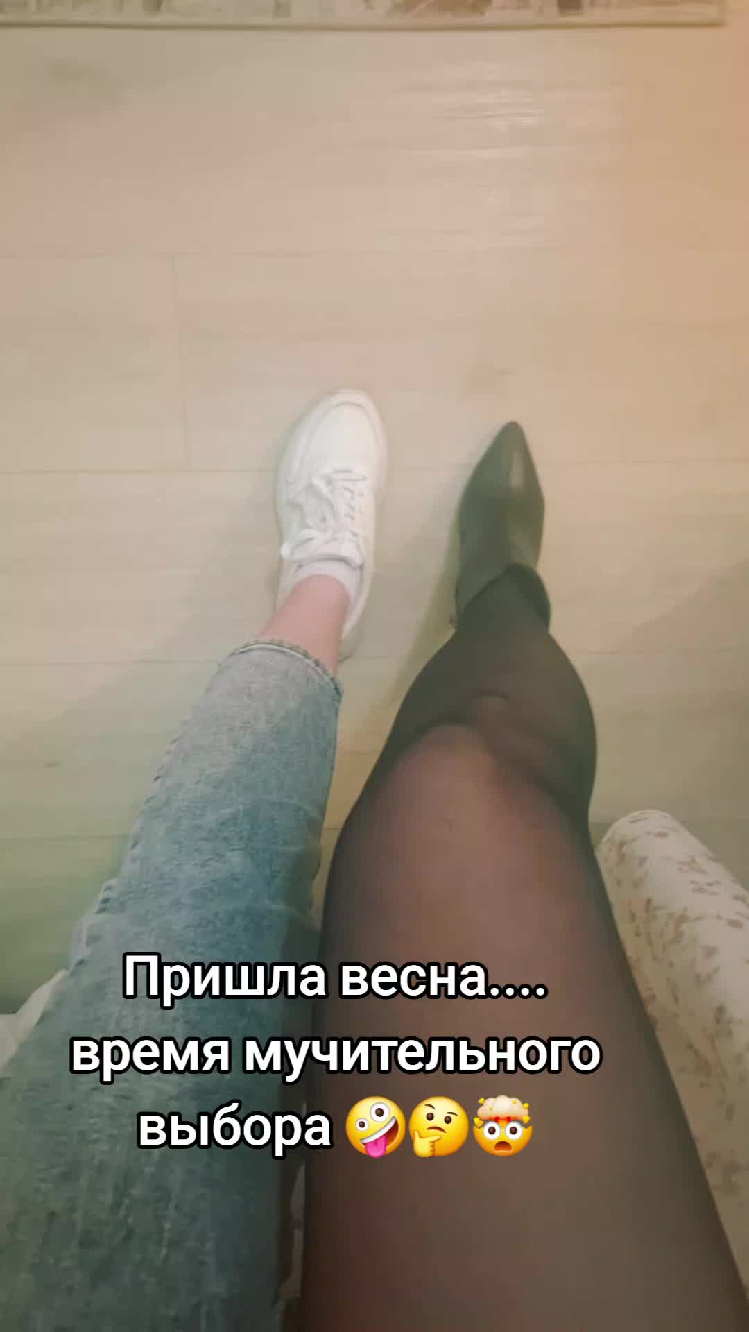 @Ирина Асламова