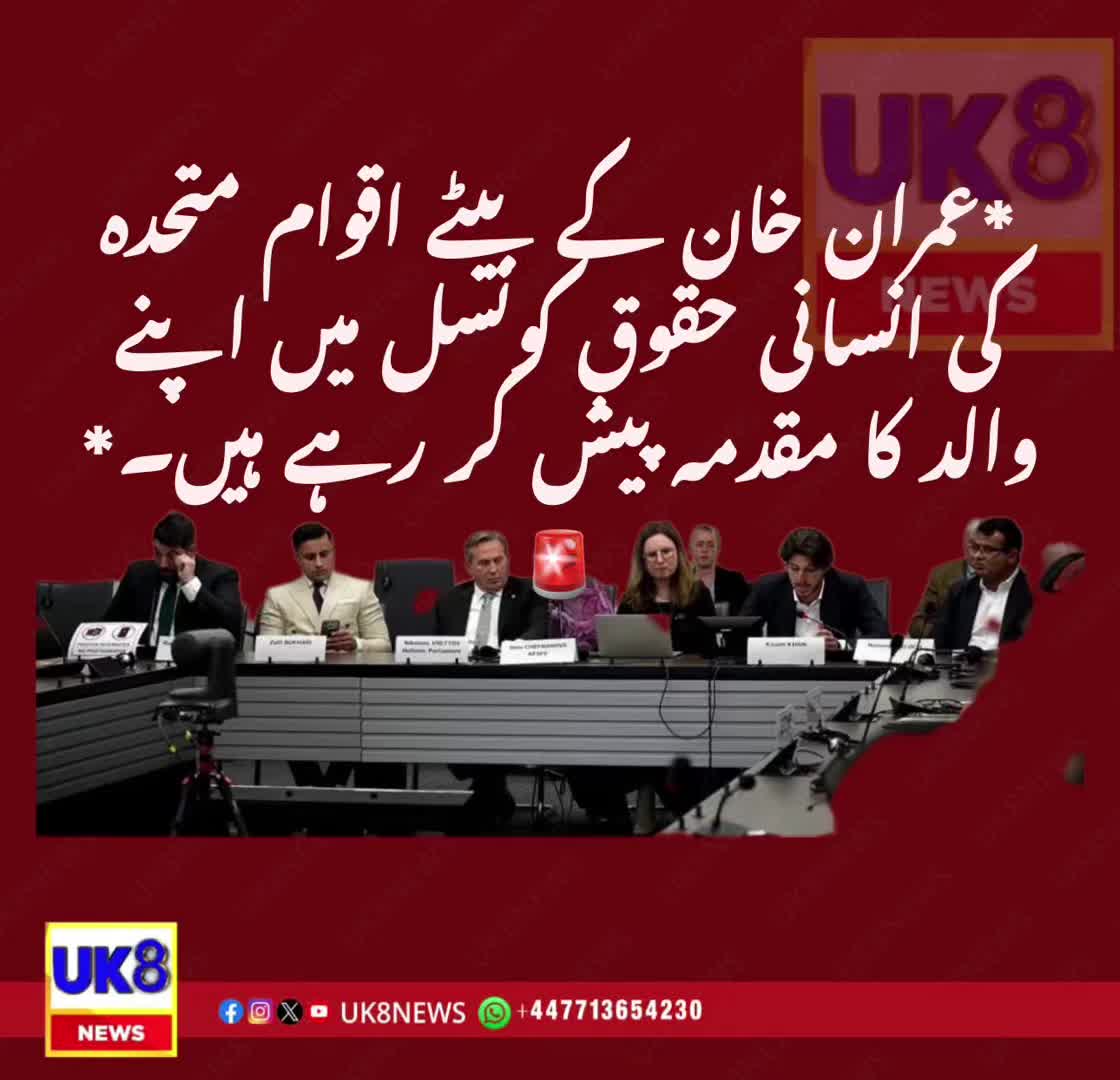 @Naqeeb Raja