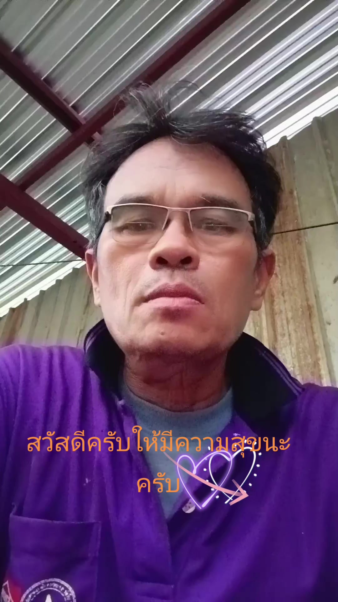 @suwatpakdinok