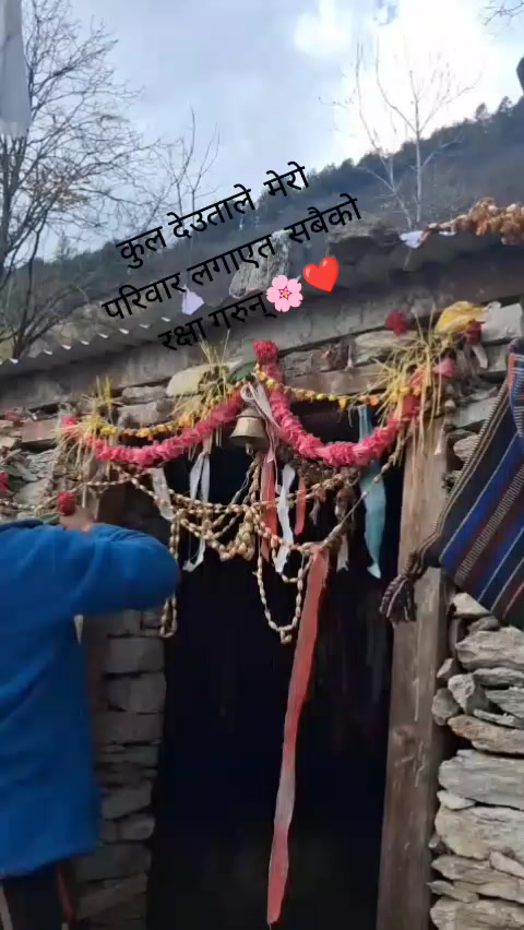 @Tila Thapa ❤️Mahatara❤️