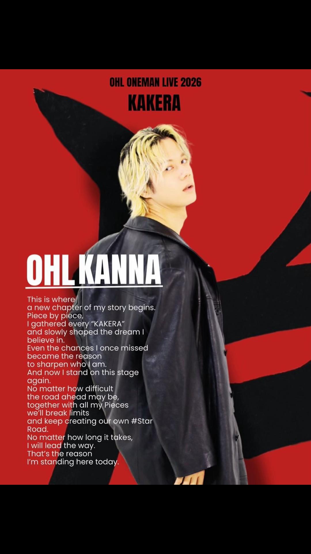 @kana🦥🧩🪽