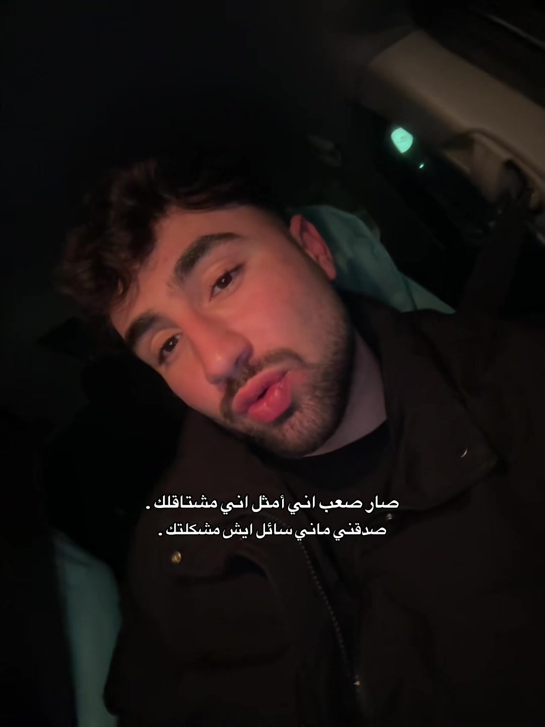 @سـاجـي حـرب &bull;