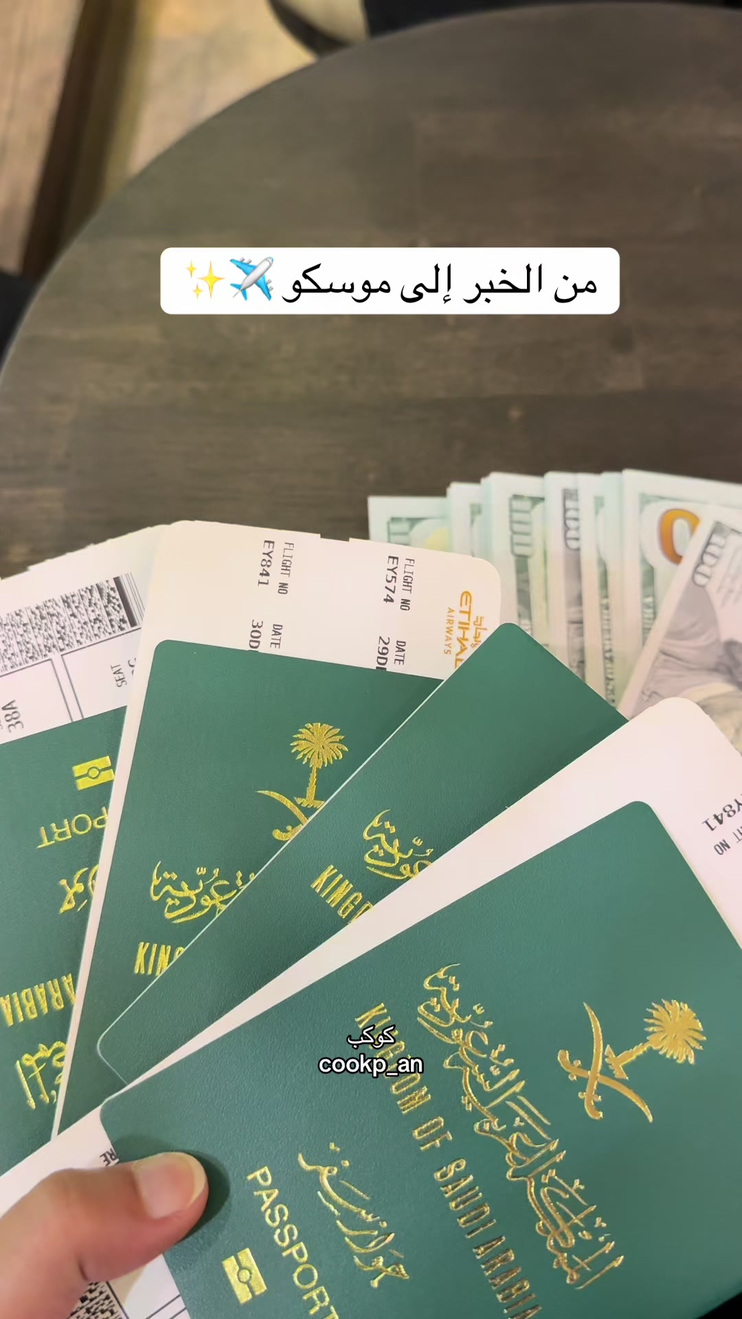 @كوكب🌼