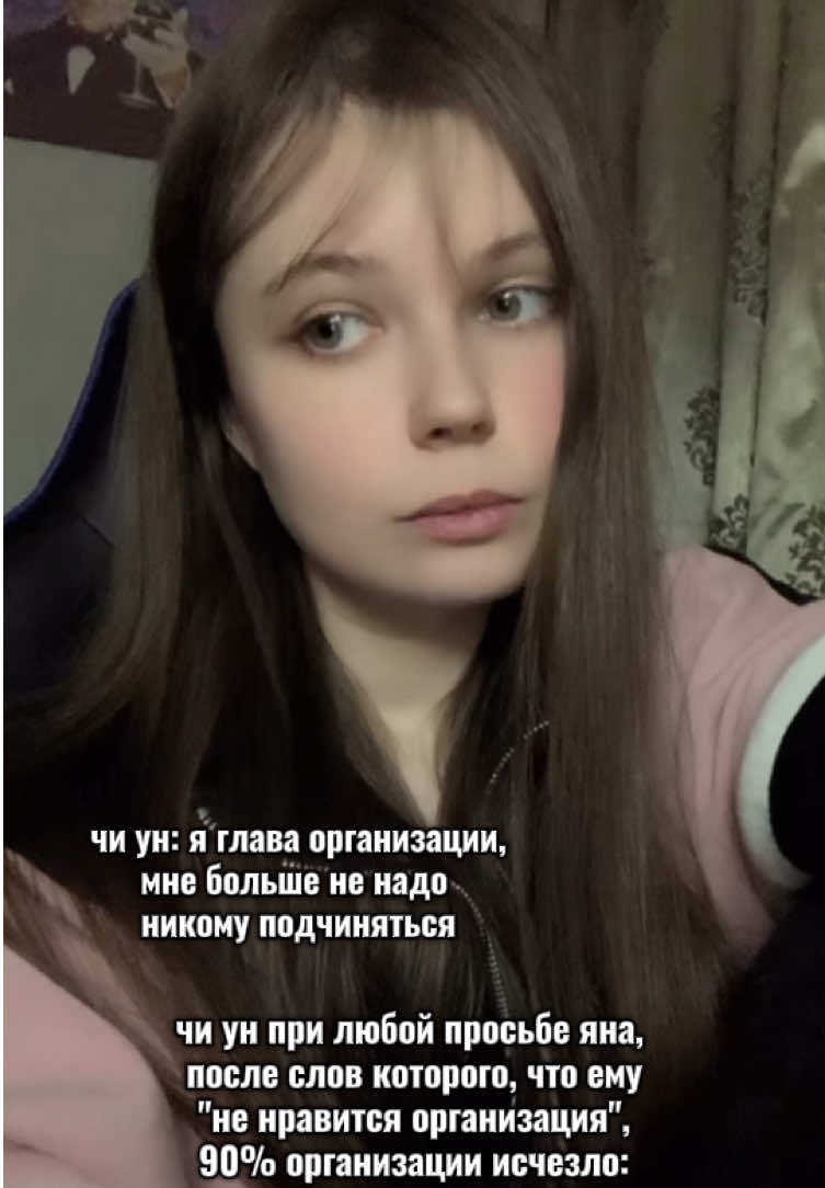 @уляна🫢