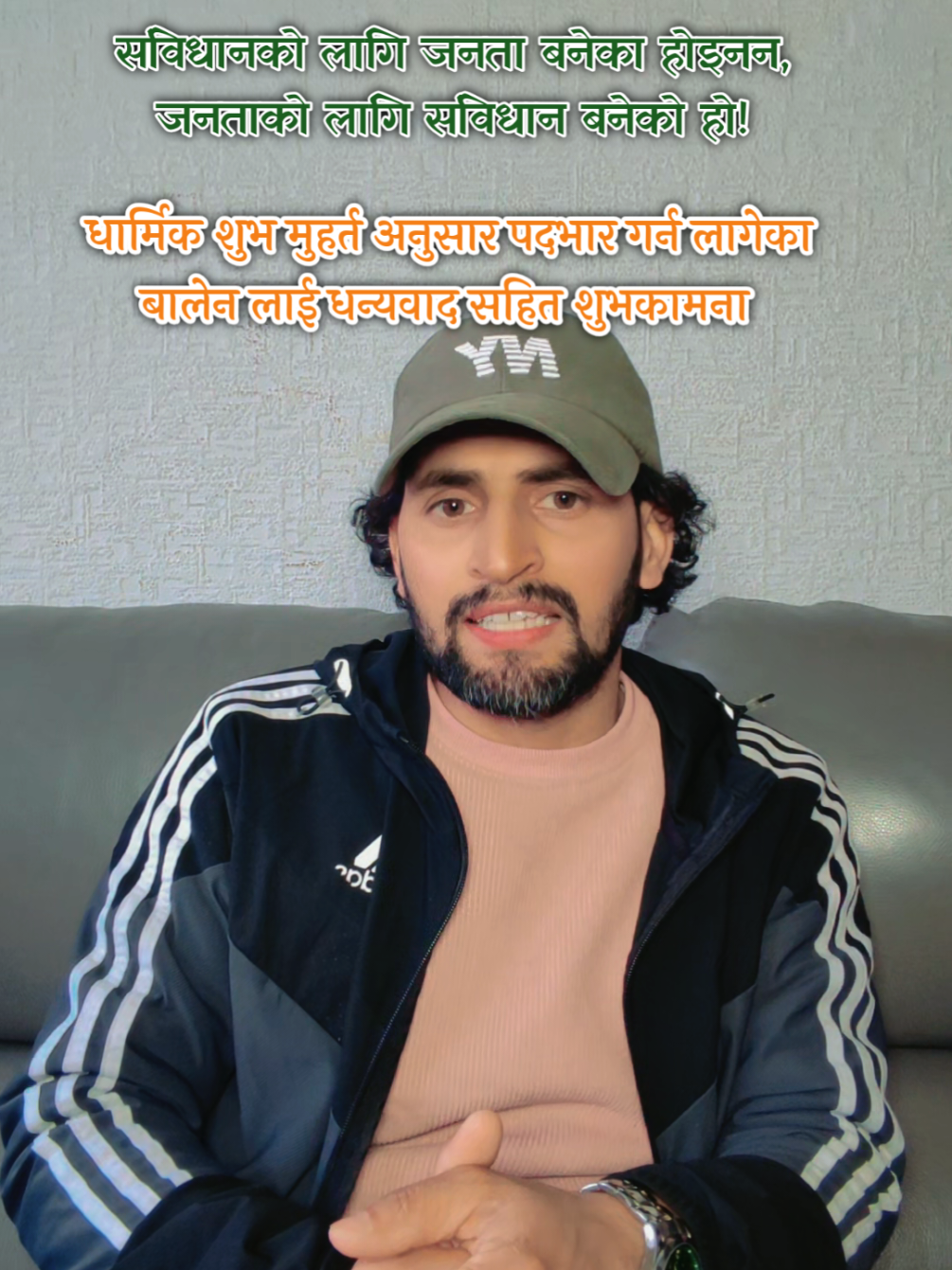 @Sushil Khanal